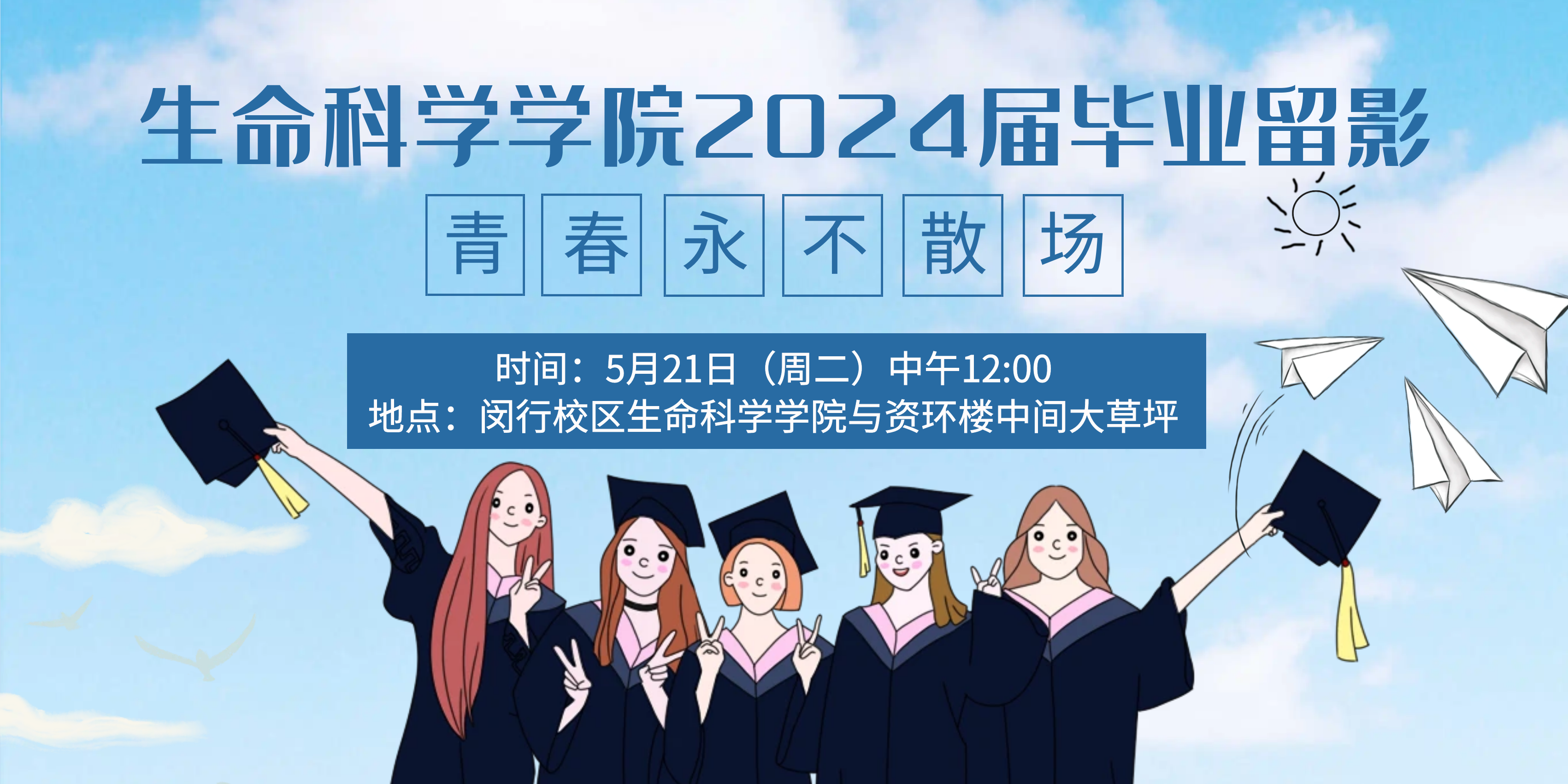 官网鉴黄师-鉴黄师在线观看高清成人视频站题图.png 官网鉴黄师-鉴黄师在线观看高清成人视频站题图.png